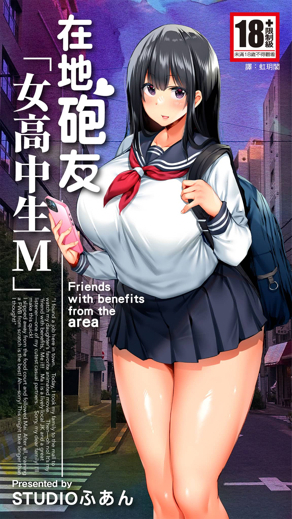 羞羞漫画yy在线热门日漫推荐